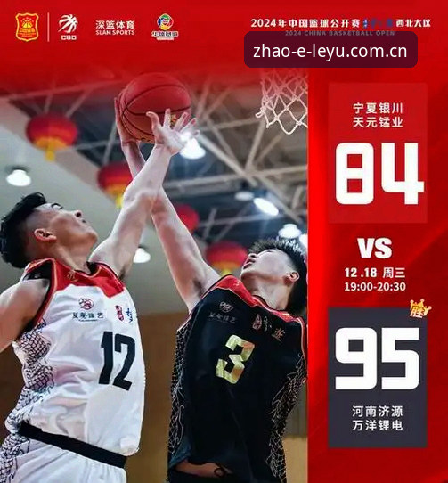 乐鱼体育最新地址 vs 传统体育平台：全面对比深度解析，哪种更适合你的专属体育娱乐需求？